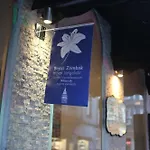 Life Ξενοδοχείο